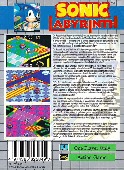 Sonic Labyrinth - Dos
