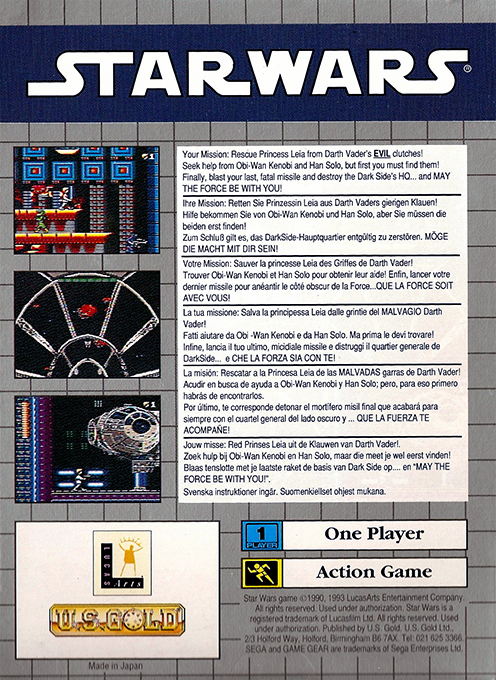 Star Wars - Dos