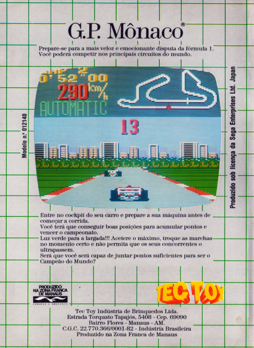 Super Monaco GP - Dos