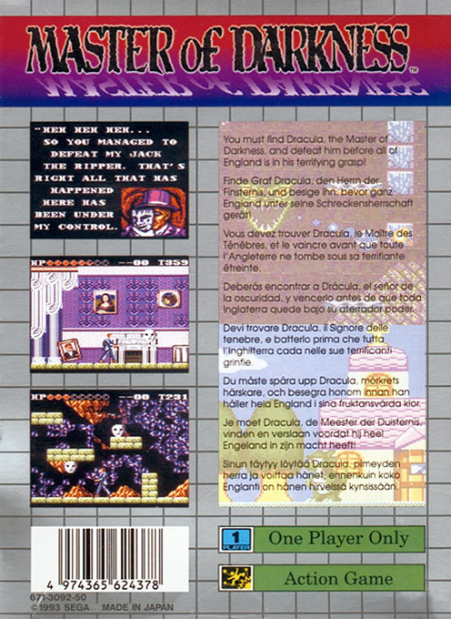 Vampire : Master of Darkness - Dos