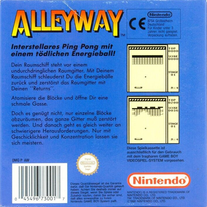 Alleyway - Dos