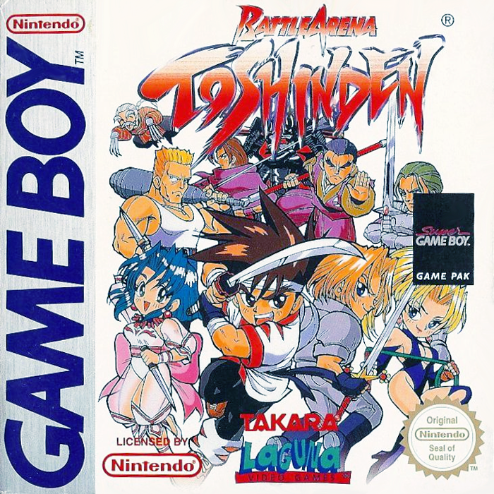 Battle Arena Toshinden