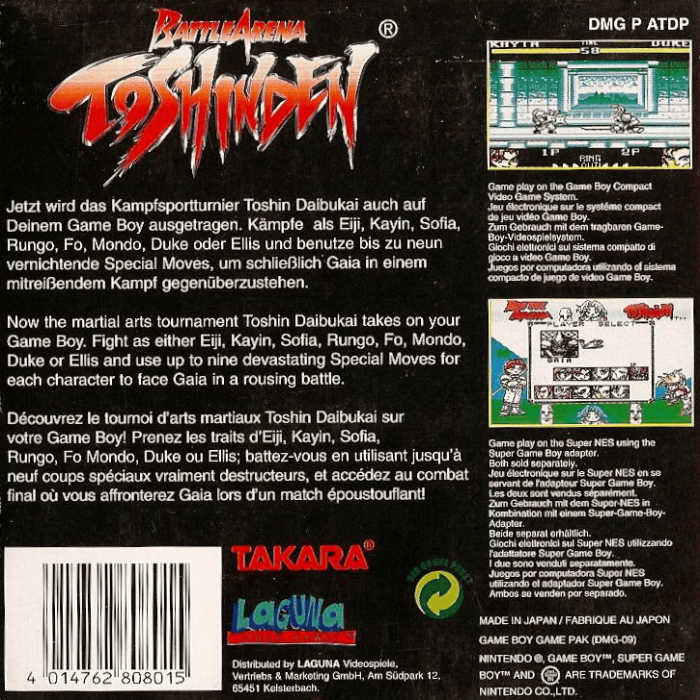 Battle Arena Toshinden - Dos