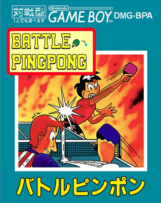 Battle Ping Pong