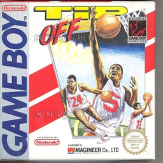 GB Basketball