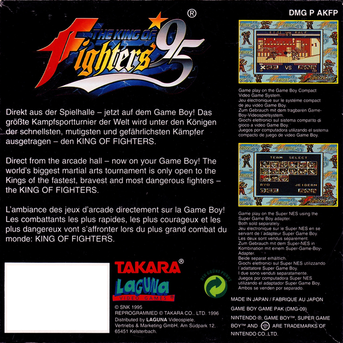 King of Fighters '95, The dos