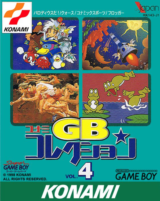 Konami Gb Collection Vol.4
