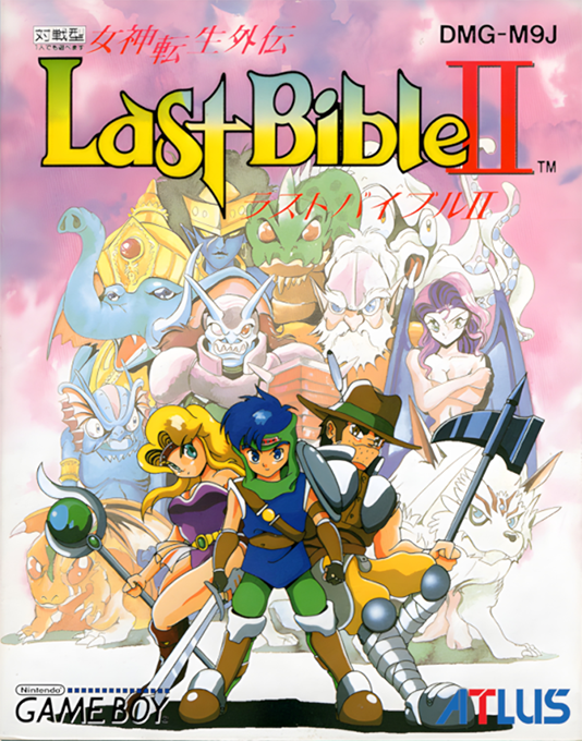 Megami Tensei Gaiden : Last Bible II