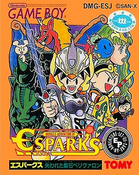 Miracle Adventure of Esparks - Ushinawareta Seisek