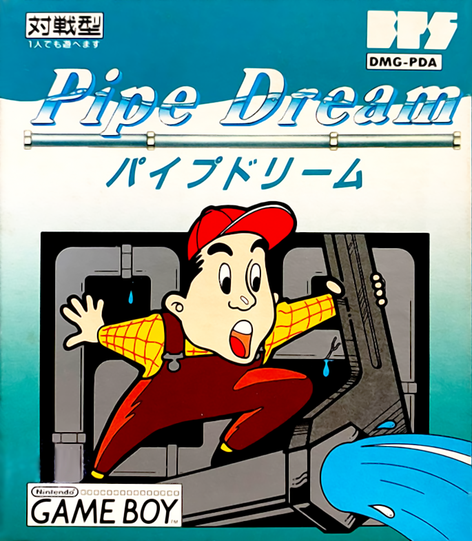 Pipe Dream