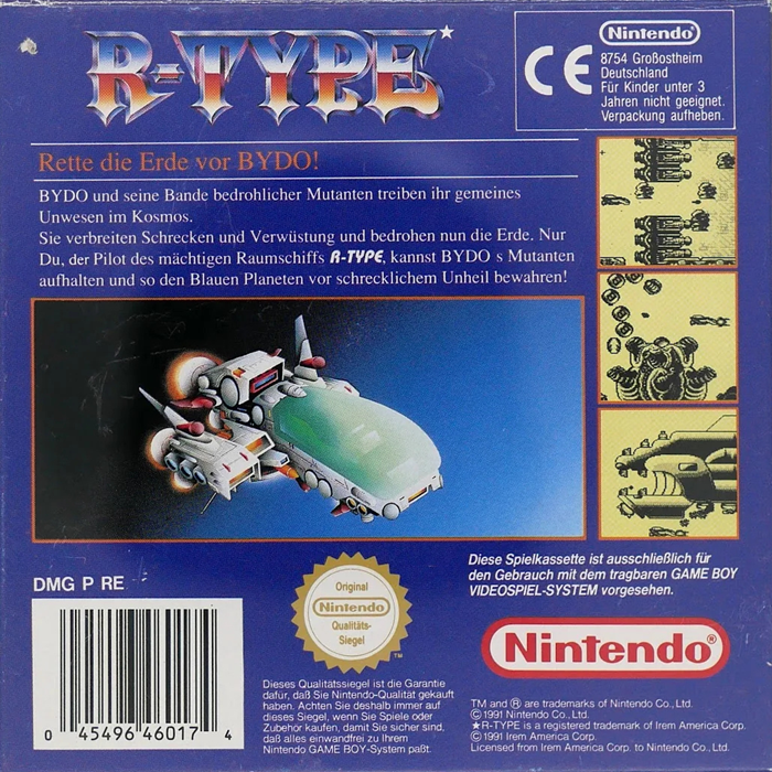 R-Type - Dos