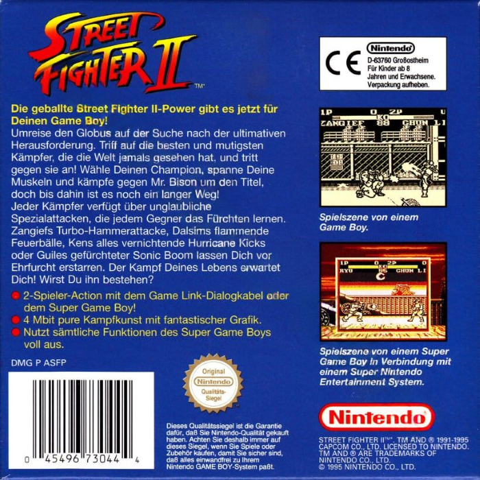 Street Fighter II dos