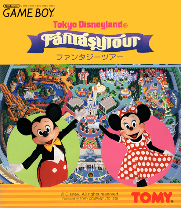 Tokyo Disneyland - Fantasy Tour