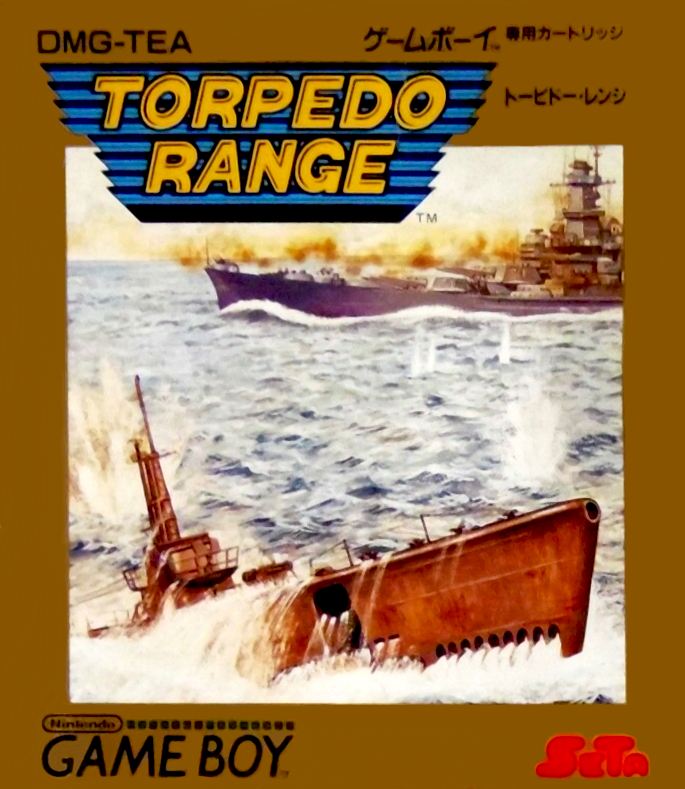Torpedo Range