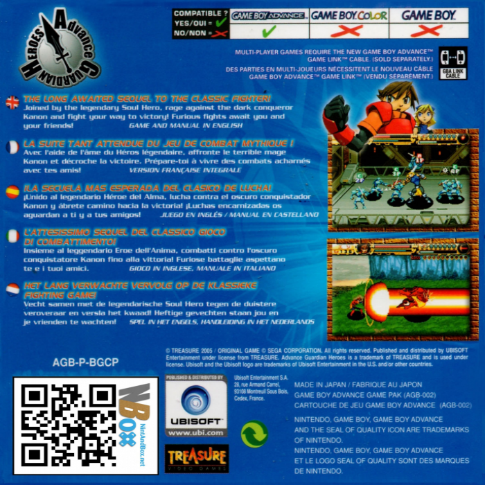 Advance Guardian Heroes - Dos