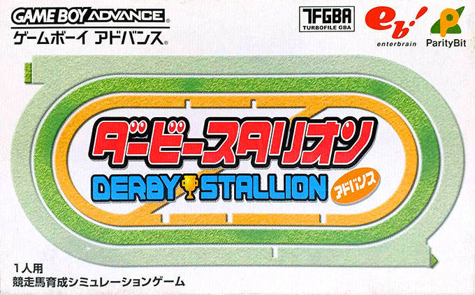 Derby Stallion Advance