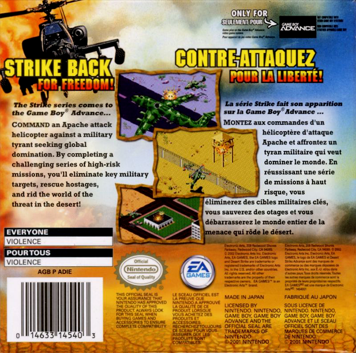 Desert Strike Advance - Dos