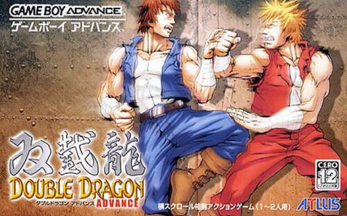 Double Dragon Advance