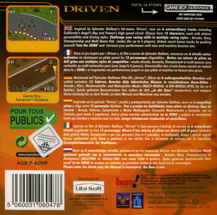 Driven - Dos