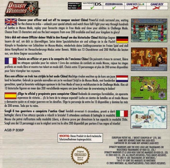Dynasty Warriors Advance - Dos