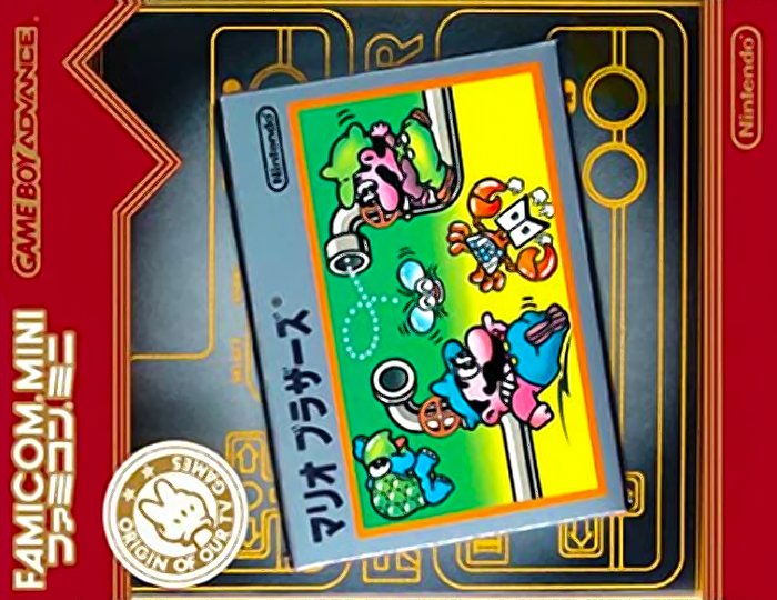 Famicom Mini 11 - Mario Bros.