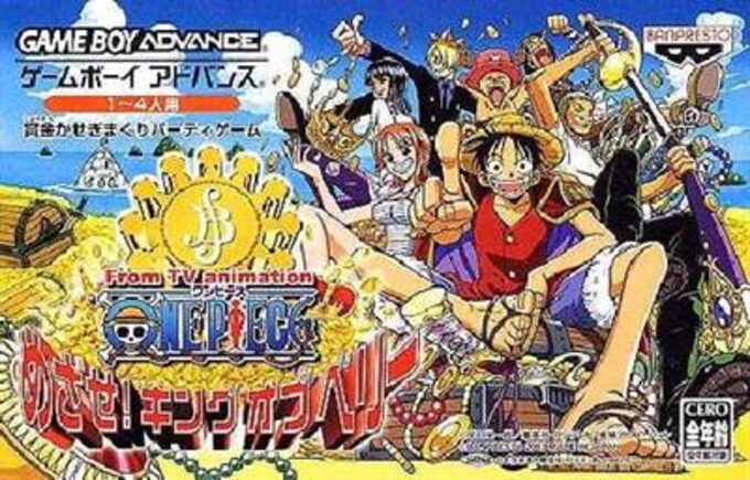 From TV Animation - One Piece - Mezase! King of Paris