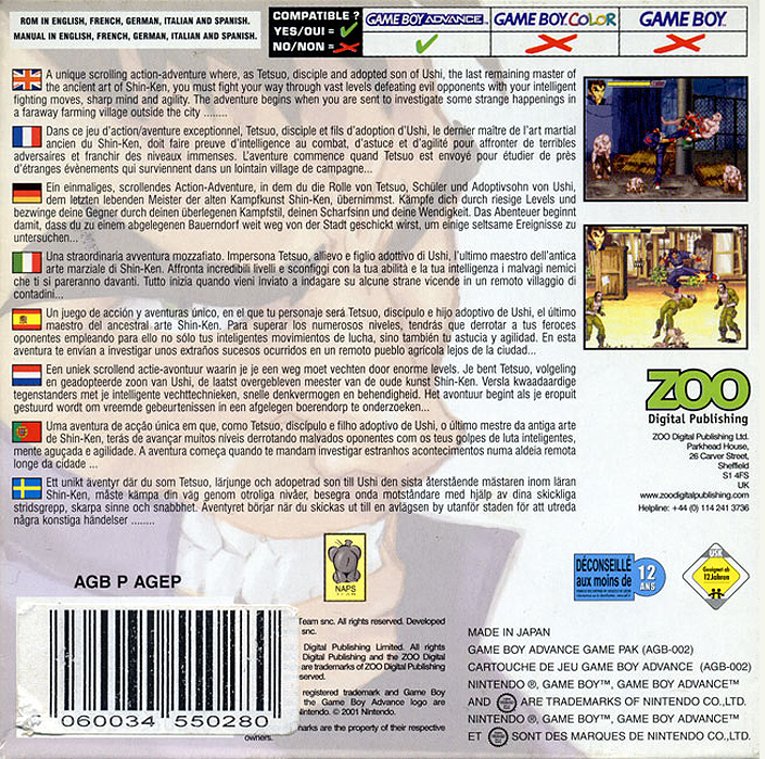 Gekido Advance : Kintaro's Revenge - Dos