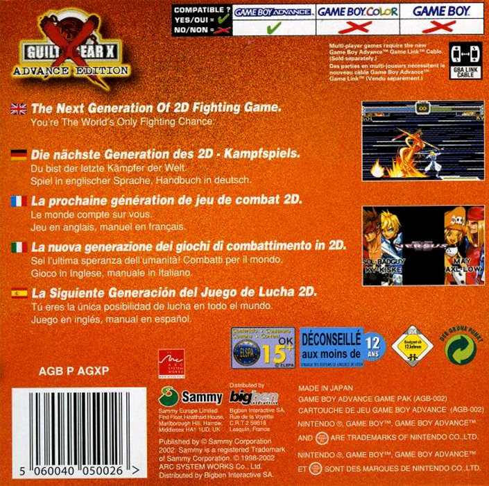 Guilty Gear X : Advance Edition dos
