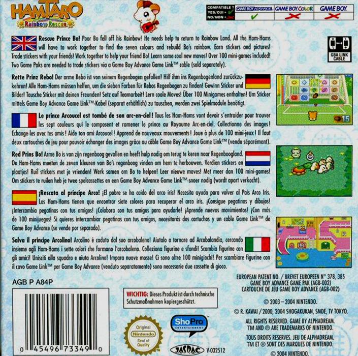 Hamtaro - Rainbow Rescue dos