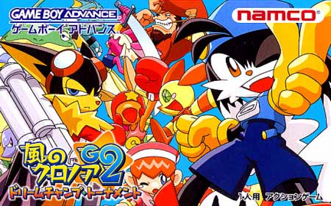 Klonoa 2 : Dream Champ Tournament