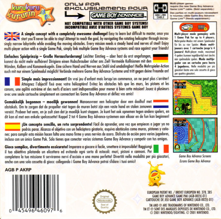 Kuru Kuru Kururin dos