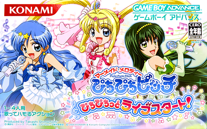 Mermaid Melody - Pichi Pichi Pitch - Pichi Pichitto Live Start!
