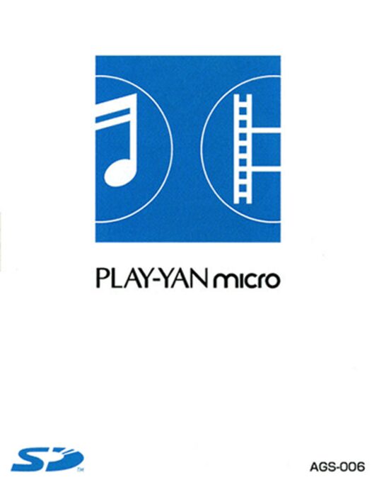 Play-Yan Micro