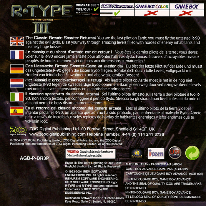 R-Type III : The Third Lightning - Dos