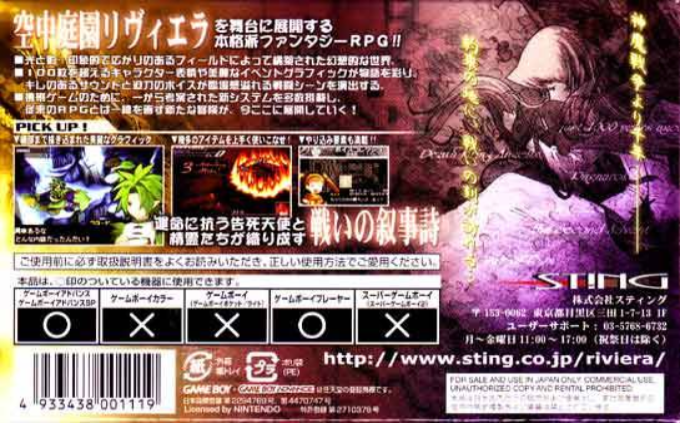 Riviera : The Promised Land - Dos