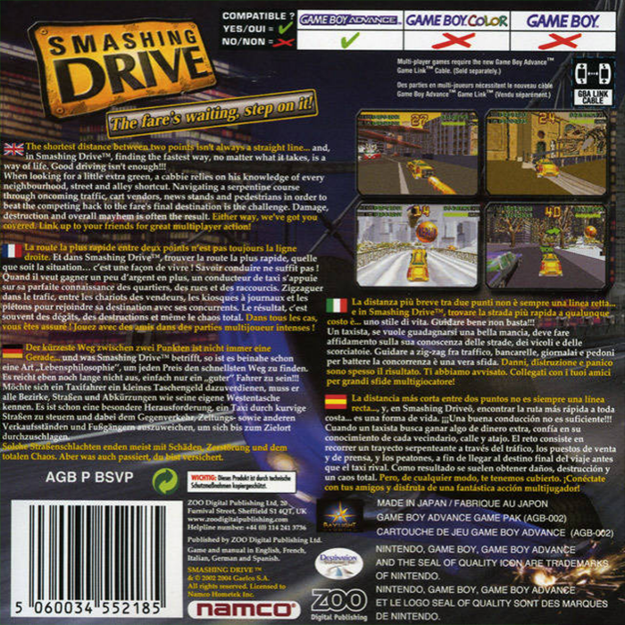 Smashing Drive - Dos