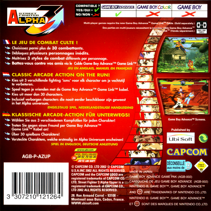 Street Fighter Alpha 3 dos