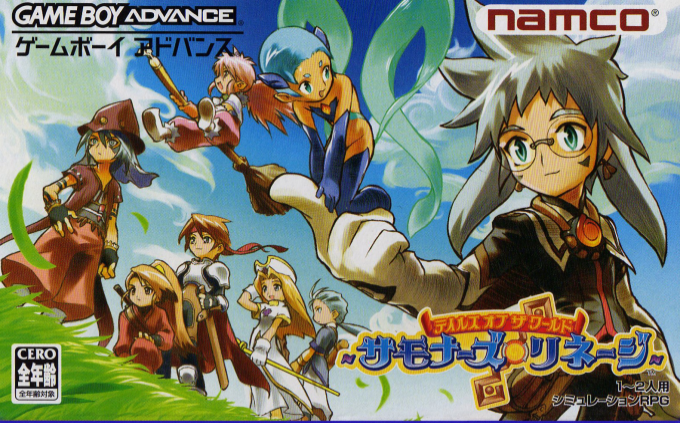 Tales Of The World - Summoner's Lineage