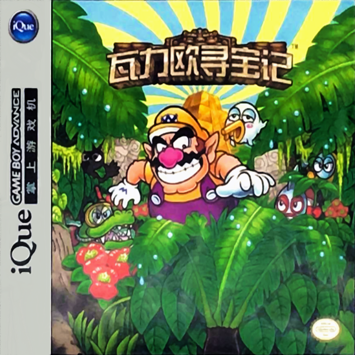 Wario Land 4