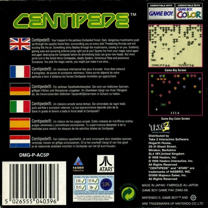 Centipede - Dos