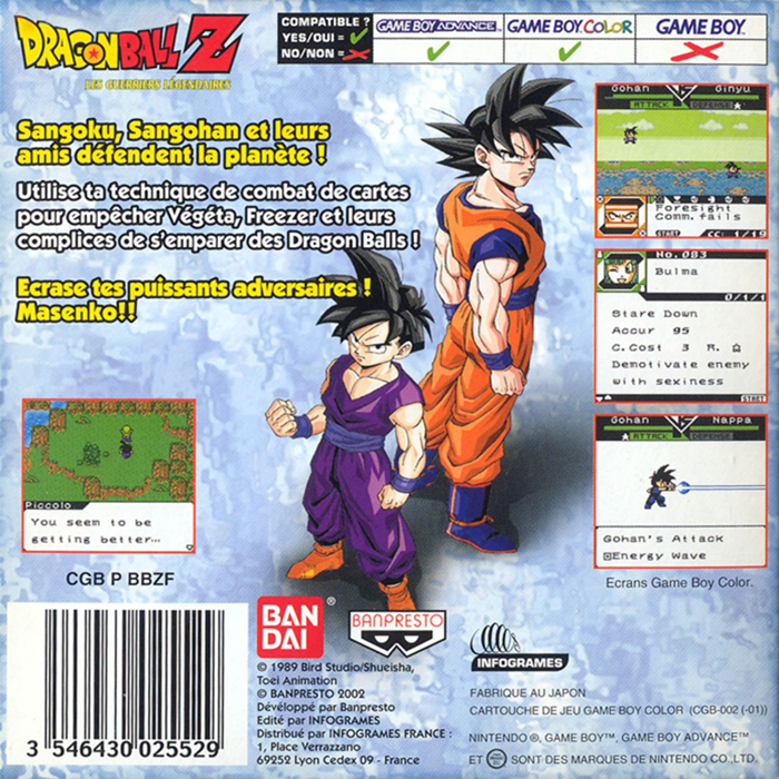 Dragon Ball Z : Les Guerriers Légendaires - Dos