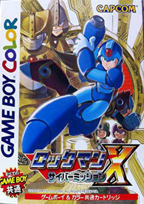 Mega Man Xtreme 2