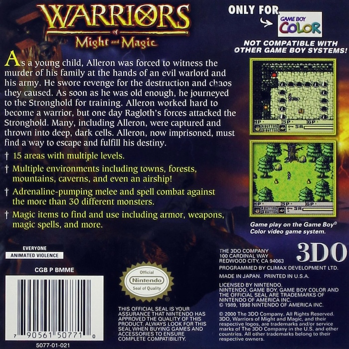 Warriors of Might and Magic dos