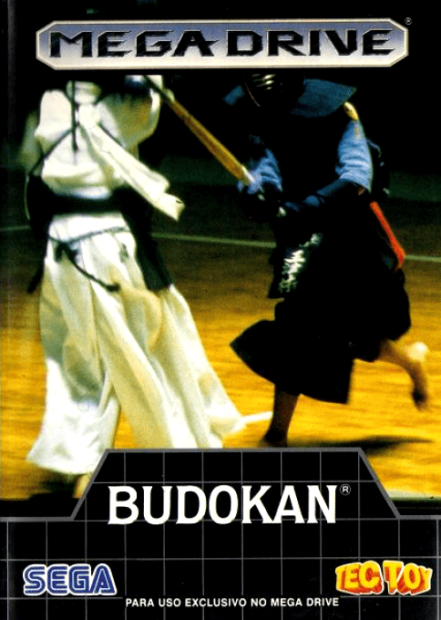 Budokan : The Martial Spirit