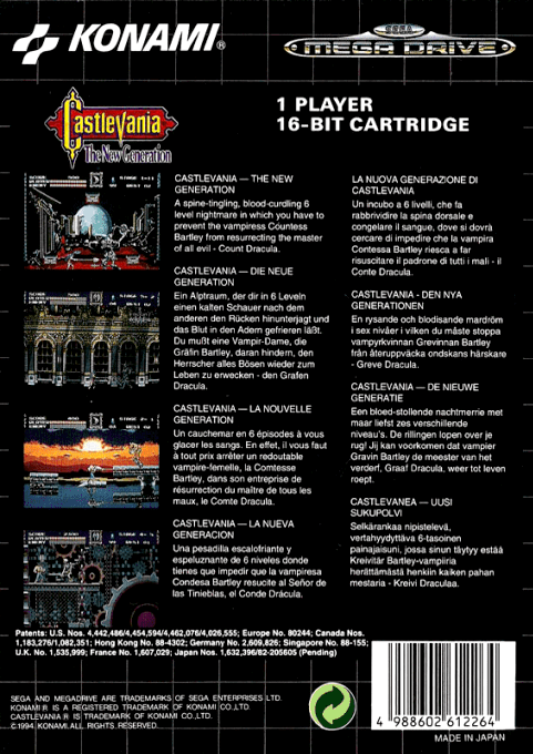 Castlevania - The New Generation dos