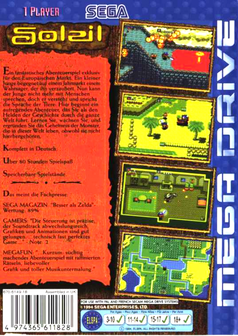 Crusader of Centy - Dos