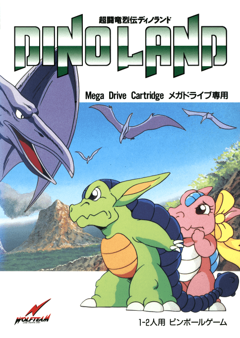 Dino Land