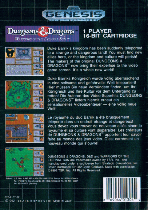 Dungeons & Dragons : Warriors of the Eternal Sun - Dos