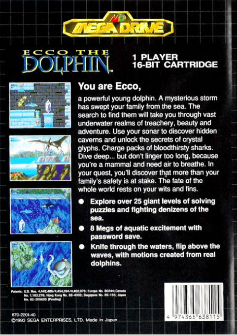 Ecco the Dolphin - Dos