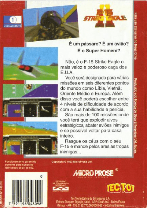 F-15 Strike Eagle II - Dos